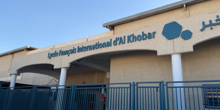 El Kobar